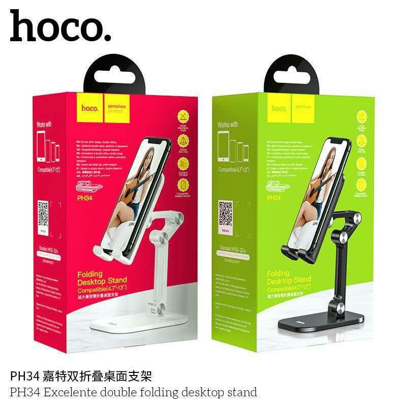Hoco PH34 ขาตั้งโทรศัพท์มือถือรุ่นใหม่ล่าสุด รองรับโทรศัพท์มือถือขนาดหน้าจอ4.7-13นิ้ว ปรับระดับได้120องศา