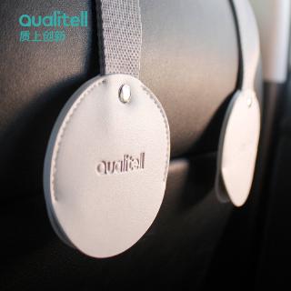 2pcs qualitell car seat hook