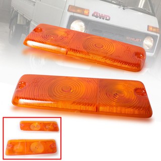 ฝาไฟเลี้ยวหน้า สีส้ม ไดฮัทสุ ไฮเจท Daihatsu Hijet S60 1981-1986