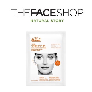 [THE FACE SHOP] Dr.Belmeur Derma Collagen Eye Patches 4g แผ่นคอลลาเจนบํารุงรอบดวงตา สินค้าเกาหลีแท้ๆส่งตรงจากเกาหลี