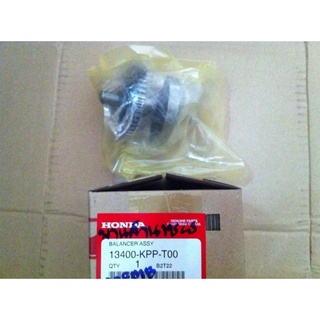 13400-KPP-T00ชุดบาลานเซอร์ Honda โซนิค/CBR150/CBR150i อะไหล่แท้💯%