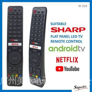 Sharp สําหรับ Sharp แผงแบน Android TV รีโมทคอนโทรล YouTube Netflix (IR-326) /Android TV gb326wjsa gb
