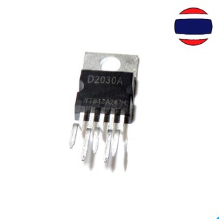 1PCS D2030ACZ TO220-5 D2030A D2030 CD2030ACZ