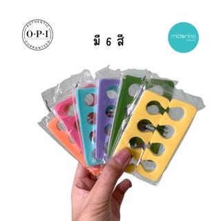 พร้อมส่ง ที่คั้นนิ้วเท้าระหว่างทาสีเล็บ ยี่ห้อ OPI ของแท้ OPI TOE SEPARATORS