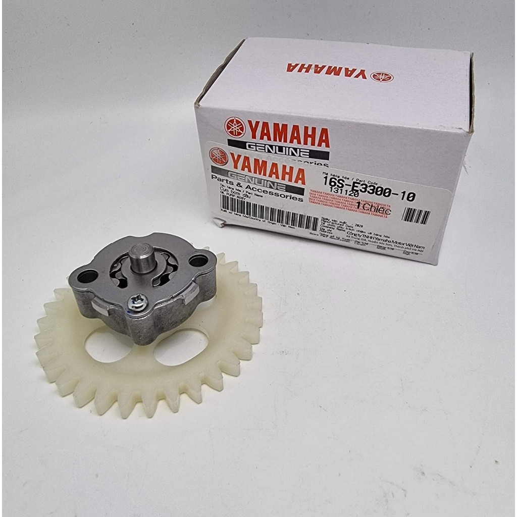 เฟือง ปั้ม น้ำมันเครื่อง SPARK 115I  SPARK LX  FINN  JUPITER RC  PG-1 แท้ YAMAHA OIL PUMP  70