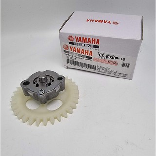 เฟือง ปั้ม น้ำมันเครื่อง SPARK 115I ,SPARK LX ,FINN แท้ YAMAHA OIL PUMP