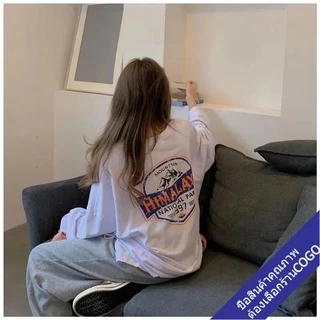 เสื้อยืดแขนยาวผู้หญิง oversize ฮิปฮอป เสื้อโอเวอร์ไซส์เกาหลี แฟชั่นวัยรุ่น สกรีนตัวหนังสือ xxl