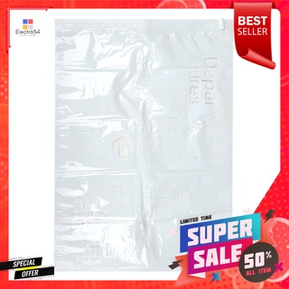 ถุงใส่ผ้าสูญญากาศ 50x70 ซม. ไซซ์ L แพ็ก 2COMPRESSIBLE VACCUM BAG L 50X70CM PACK2