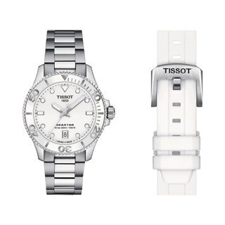 Tissot Seastar 1000 36mm ทิสโซต์ ซีสตาร์ 1000 36มม.T1202101101100 สีขาว แถมสายซิลิโคนสีขาว นาฬิกาผู้หญิงและผู้ชาย