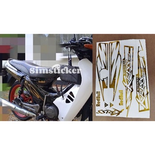 สติกเกอร์ตัวถัง MODENAS KRISS 110 (ตัดสติกเกอร์)