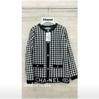 พร้อมส่ง 🕉 งานป้าย 🕉🐬 เสื้อคลุม CHANEL ทรงสวย