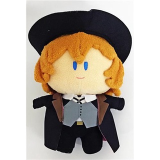 [ส่งจากญี่ปุ่น] Chuya Nakahara Bungo Stray Dogs Plush Goods L03643246