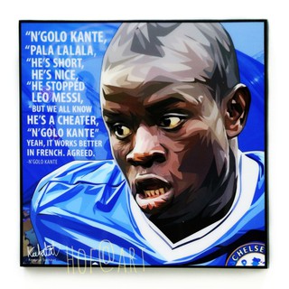 NGolo Kante เอ็นโกโล กองเต้ ทีม Chelsea เชลซี ฝรั่งเศส รูปภาพ​ติด​ผนัง​ pop art ฟุตบอล​ กรอบรูป​​ ของขวัญ รูปภาพ