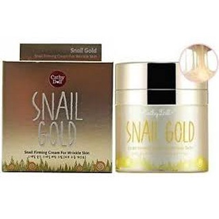 CATHY DOLL Snail Gold Snail Firming Cream For Wrinkle Skin เคที่ดอลล์  สเนลโกลด์ สเนลเฟิร์มมิ่งครีม 50G ฟอร์ริงเคิลสกิน