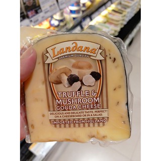 ecook เนยแข็ง ขนิด เนมขีส ลันดานา ทรัฟเฟิล และ มัชรูม g landana truffle &amp; mushroom gouda cheese 180g