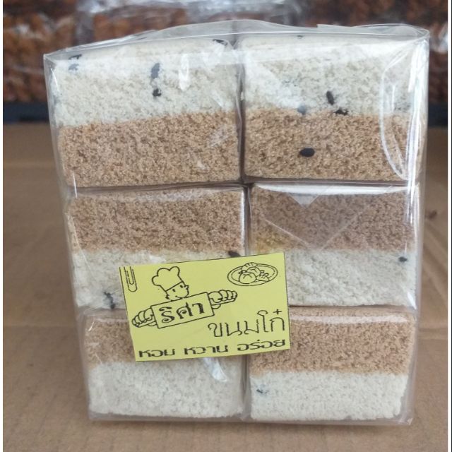 ขนมโก๋ ขนมโบราณ หวานกำลังดี – โปรปัง