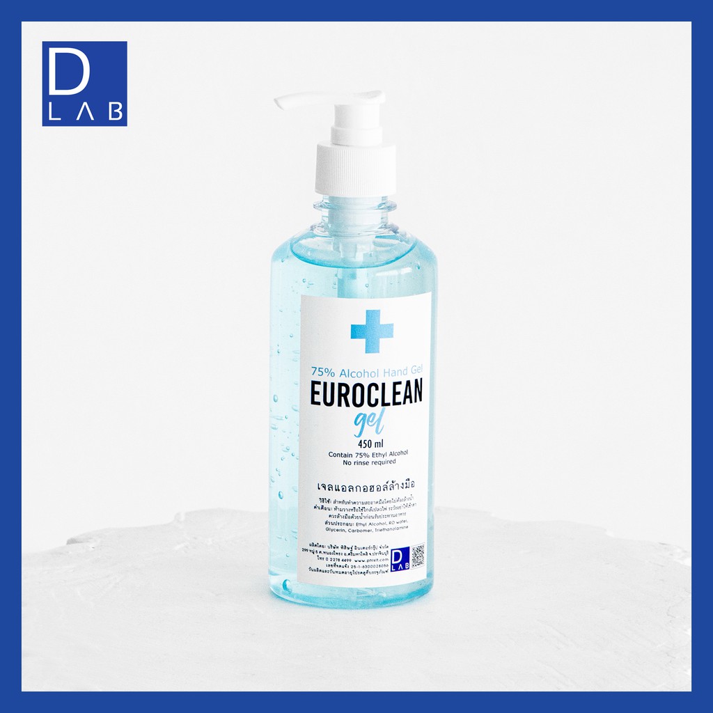Euroclean alcohol hand gel 450 ml แอลกอฮอล์เจลล้างมือ