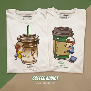 Coffee Girl &amp; Coffee Boy เสื้อยืด คุณภาพ เสื้อคู่ ลายกอดกาแฟ