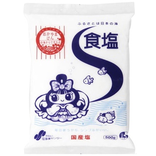 Salt Shokuen 500g เกลือญี่ปุ่น 500 กรัม โซกุเอ็ง ตราซอลท์ คันไซ (13894)