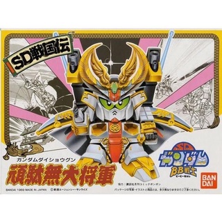 BB44 Gundam Dai-Shogun (SD , BB)