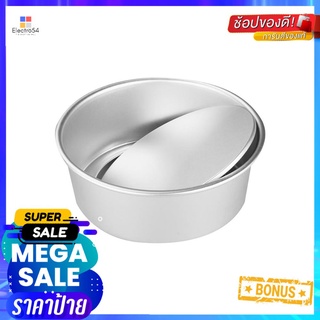 พิมพ์เค้กกลม 1/2 ปอนด์ THE COFFEE CUPSROUND CAKE TIN 1/2 POUND THE COFFEE CUPS