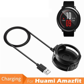 สายชาร์จนาฬิกาอัจฉริยะ Usb สำหรับ A1609 Xiaomi Huami Amazfit Stratos 2 / 2s