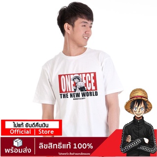 เสื้อยืดคอกลม【ONEPIECE-STORE】เสื้อวันพีช ลายลิขสิทธิ์แท้  เสื้อยืดลายการ์ตูน  one piece DOP-697-WHS-3XL