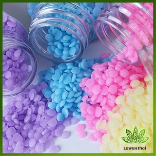 Lawan น้ำหอมปรับผ้านุ่ม เม็ดน้ำหอม     Laundry beads