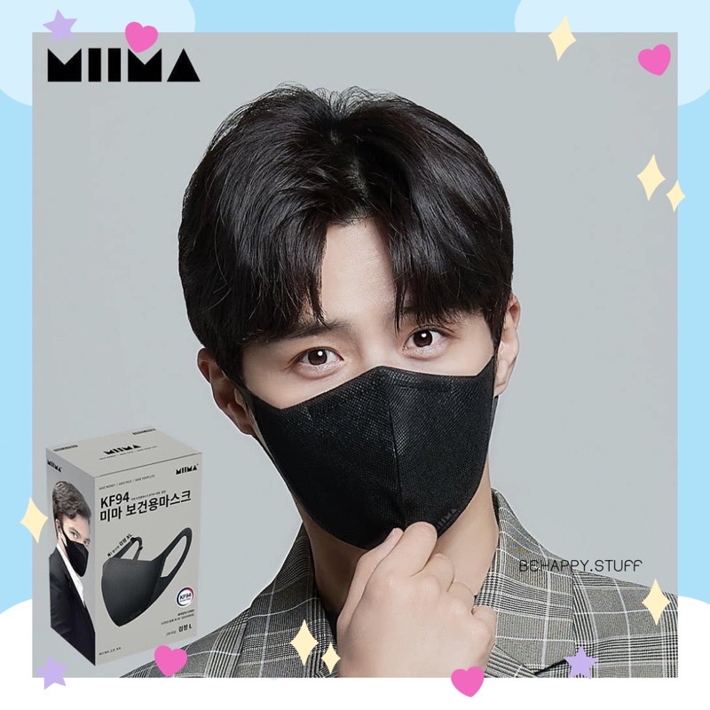 Miima Mask แมสเกาหลีแท้ 🇰🇷 พร้อมส่งในไทย