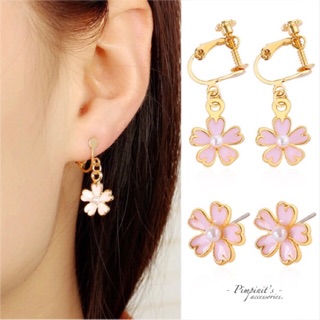 ✈ พร้อมส่ง :  🌸 ต่างหูไข่มุกและดอกซากุระ | Pearl &amp; Pink Cherry Blossom Flower Stud Earring.