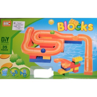 Blocks lego เลโก้ชิ้นใหญ่ ต่อเป็นท่อให้ลูกบอลไหล diy 35 ชิ้น เลโก้เด็กเล็ก