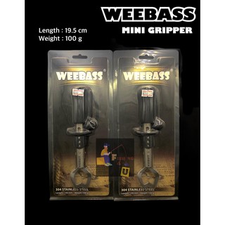 ที่คีบปากปลา ที่ชั่งปลา รุ่น มินิกริปเปอร์วีบาส mini gripper by Weebass ⚖️🎣‼️