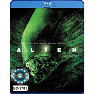 Bluray หนัง Aliens เอเลี่ยน