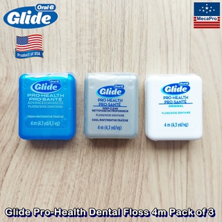 Oral-B® Glide Pro-Health Dental Floss 4m Pack of 3 ไหมขัดฟัน ออรัลบี ไกลด์ โปรเฮลธ์ ยาว 4 เมตร แพ็ค 3 สูตร