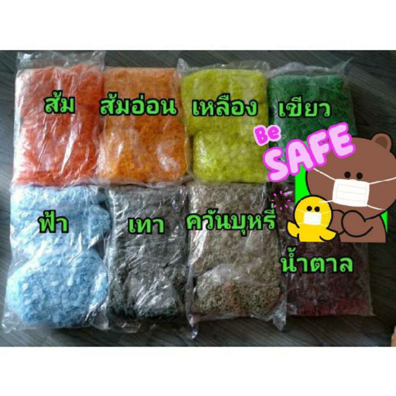 พร้อมส่ง แพ็คละ 1000 ชุด#กระดุมแป๊กพลาสติก ขนาด 12 มม.