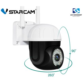 Vstarcam CS662 กล้องวงจรปิดไร้สาย Outdoor ความละเอียด 3MP(1296P) กล้องนอกบ้าน ภาพสี มีAI+ คนตรวจจับสัญญาณเตือน