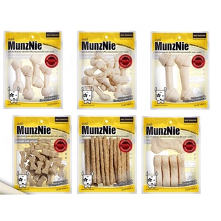 MUNZNIE ขนมสุนัขยอดฮิต สำหรับทุกสายพันธ์ (สินค้าใกล้หมดอายุ)