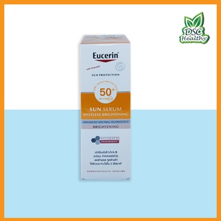 Eucerin SUN SPOTLESS BRIGHTENING SERUM SPF50+ PA+++ 50ml