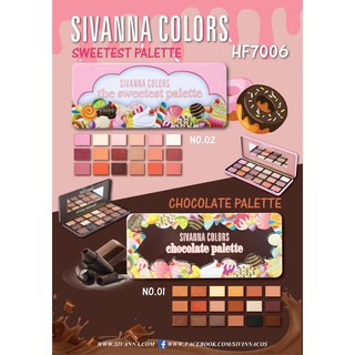 Sivanna Eyeshadow Palette/ อายแชโดว์พาเลท (HF7006)