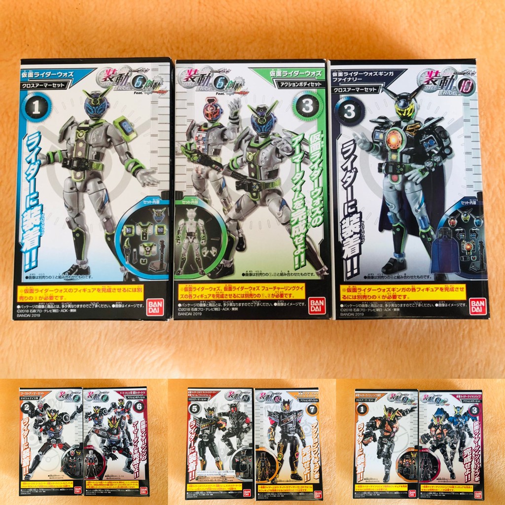 Kamenrider จุดขยับ มาสไรเดอร์ บิลด์ จิโอ โซโด SODO Zio Woz Figure [มือ1และมือ2พร้อมส่งค่ะ]