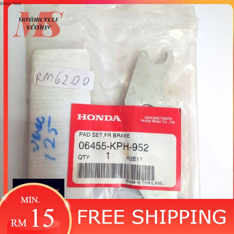 ผ้าเบรค DISC WAVE 100R/WAVE 125-S HONDA (06455-KPH-952)