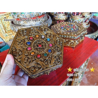 ตลับ ตลับไม้ ตลับหกเหลี่ยม