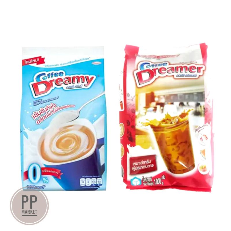 ดรีมมี่ ดรีมเมอร์ 1กิโลกรัม ครีมเทียม *จำกัดไม่เกิน12ชิ้นต่อออเดอร์ ครีมฟ้า ครีมแดง