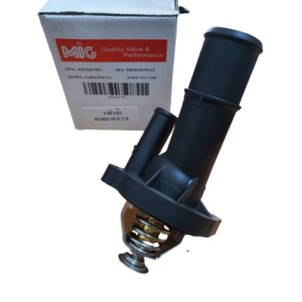 MIG วาวล์น้ำ+เสื้อวาวน้ำ ฟอร์ดโฟกัส FORD FOCUS 2.0L ปี 2012- เบนซิน, VOLVO S40 2.0 ปี 2004 (90 องศา)