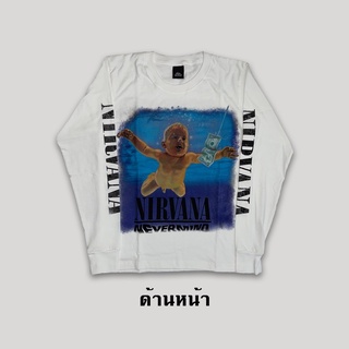 เสื้อยืดเเขนยาววงร็อค (Nirvana)