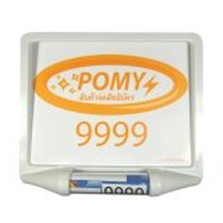 ป้ายทะเบียน-กรอบป้ายทะเบียน-หลอด พรบ POMY สีขาว สำหรับ MSX M-SLAZ WAVE PCX ZOOMER-X กรอบป้ายมอไซค์ aumshop239