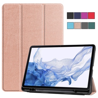 เคสโทรศัพท์มือถือ แบบพับได้สามทบ พร้อมช่องใส่ดินสอ สําหรับ Samsung Galaxy Tab S8 Ultra 14.6 นิ้ว X900 X700 X800 S7 S8 Plus FE S6 Lite P610