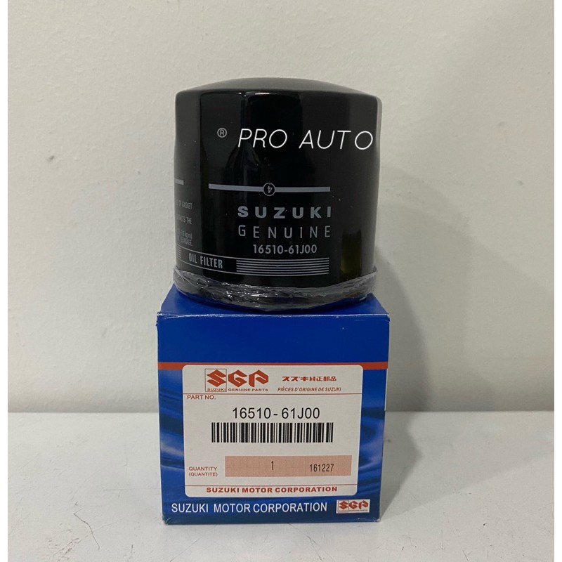 กรองน้ํามันเครื่อง Suzuki - Swift/ APV/ ERV/ SX4/ Alto (16510-61J00)