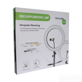 แหวนเสริมโคมไฟ Ring Supplementary Lamp Dimmable Portable