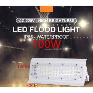 XKY สปอตไลท์ ไฟสว่าง Spotlight LED100W AC 220V (ใช้ไฟบ้าน220V) แสงขาว IP65 สว่างมากๆ